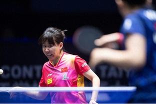 干净利落？国乒女团3-0完胜东道主韩国，晋级世乒赛半决赛！